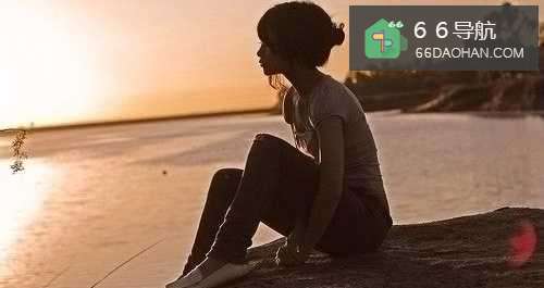 怎样排除这些心灵上的负担