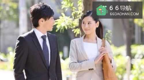 如何开始一段办公室恋情