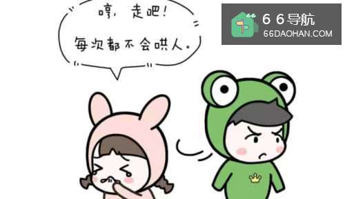 跟女朋友吵架分手了怎么办