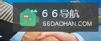 怎样通晓职场商务礼仪：[5]握手的礼仪