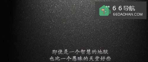 如何使心情吧变好?