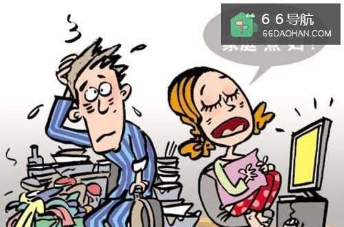 结婚之后,家里的家务活怎么分配比较合适?