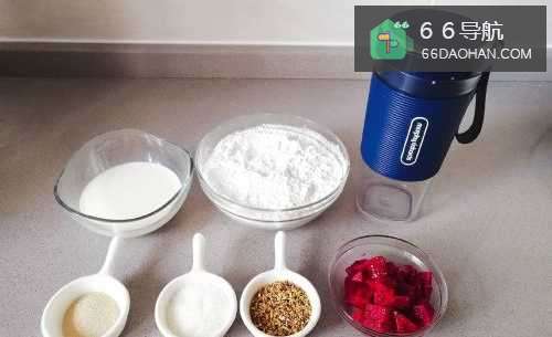 香甜松软的火龙果蒸糕