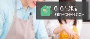 婚前同居的弊端,婚前住一起的利弊