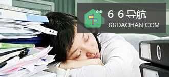 上班一族春困怎么办,如何解决?