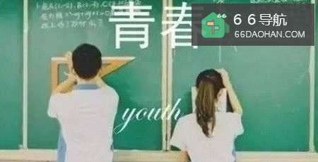 步入大学，遇到心仪对象要不要追？