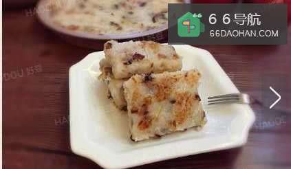 广式萝卜糕做法