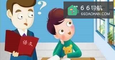 怎么提高孩子的专注力和自控力