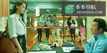 用泪换来的经验:20条职场大忌请记牢!