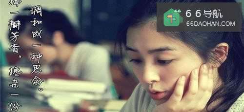 忘不掉初恋怎么办