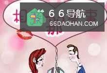 相亲看家，看什么？只看家吗？