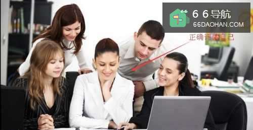 职场中如何克服领导恐惧心理