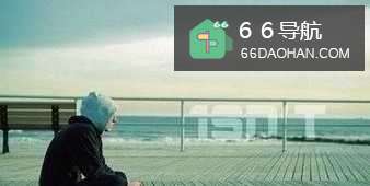 当男朋友或老公心情不好的时候如何安慰他