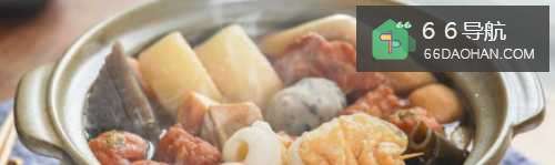 怎样在家自己做关东煮