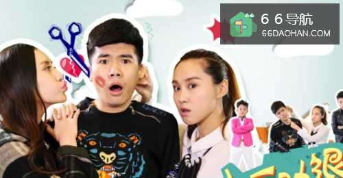 当婚姻遭遇背叛,“小三劝退”是否真的可行?