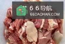 家常菜●羊肉烩菜