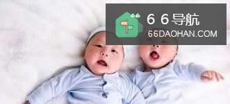 如何带好双胞胎