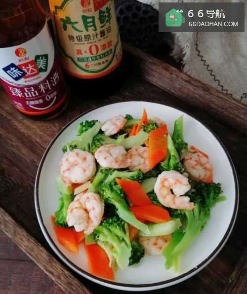 【西兰花炒虾仁】家常菜教程 好吃又美容