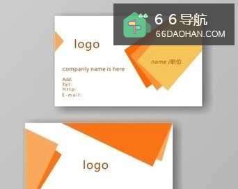 如何通晓职场商务礼仪：[1]名片礼仪