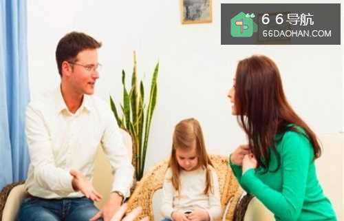 夫妻教育孩子出现分歧怎么办