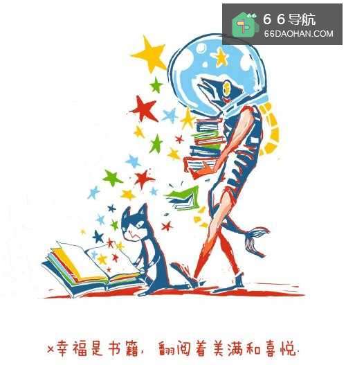 怎样提高自己的幸福感