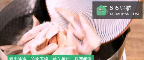 下酒鸡尖怎么做