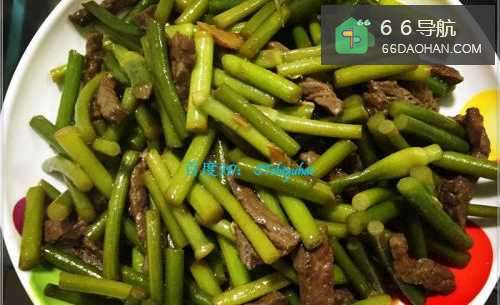 家常菜系牛肉蒜薹