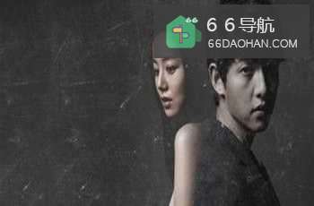 如何谈恋爱：[12]一段恋情该不该持续下去？