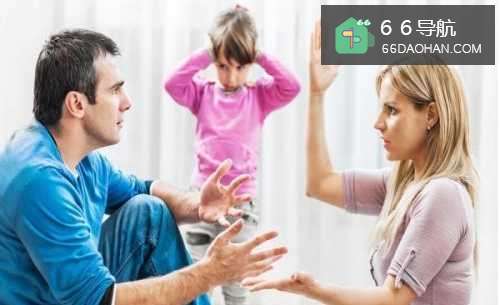 爸妈总是吵架怎么办？