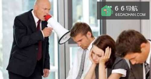 老板与员工有着不同的时间换算单位!