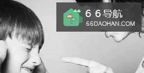 怎样帮助学生消除不良情绪?