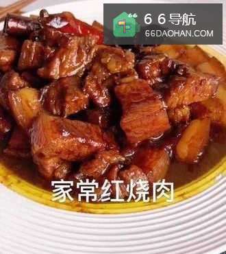 这才是红烧肉最正宗的做法