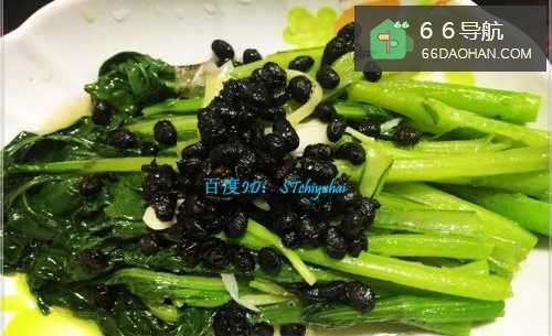 家常菜系豆鼓油菜心