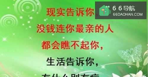 春节期间教你如何处理身边的表面亲戚关系
