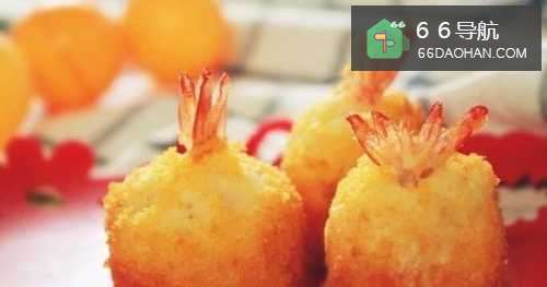 土豆泥鲜虾球