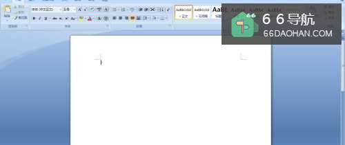 Word 2007 绘制公司组织结构图
