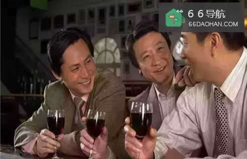 总有人拉老公出去喝酒怎么办