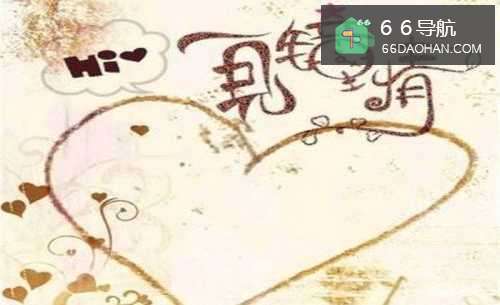 什么情况下会发生一见钟情