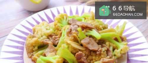 花菜炒肉片的做法