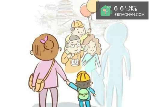 单亲父母如何省钱?