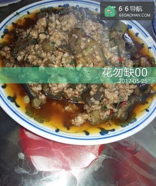 美味可口的四川家常菜肉沫茄子
