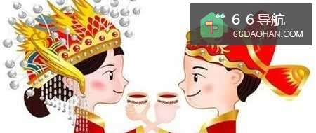 婚姻顾问：[3]选择良辰吉日