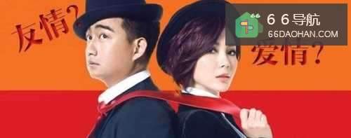 好朋友告白拒绝后还能做朋友吗?