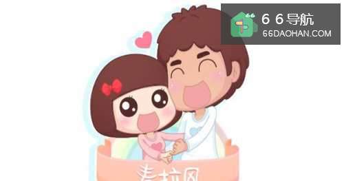 女生来大姨妈时男生该怎么做？