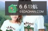 怎么谈恋爱_跟女孩子第一次如何约会