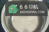 教你怎么制作日本小吃——水信玄饼