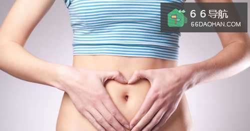 职场女性意外怀孕了怎么办