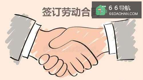 十个点的提成怎么算