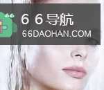 职场女性该如何进行办公室养生?