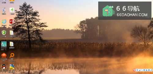 PPT2013中插入BMP图的 教程